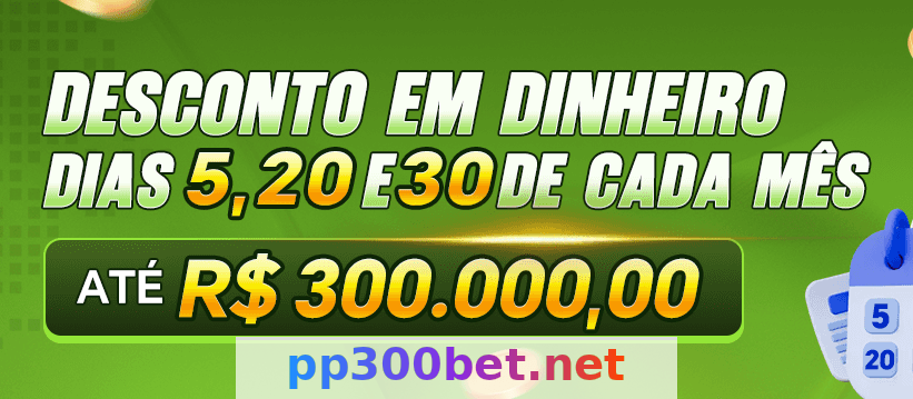 Imagem da página inicial 2